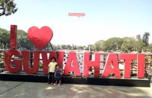 Best Tourist Places in Guwahati City Best Tourist Places in Guwahati City