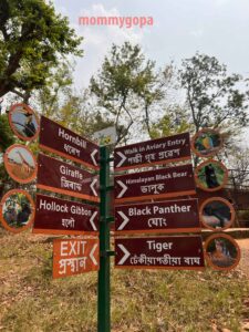 Best Tourist Places in Guwahati City Best Tourist Places in Guwahati City