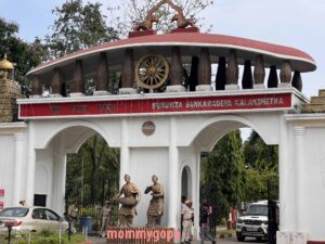 Best Tourist Places in Guwahati City Best Tourist Places in Guwahati City