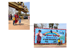 Karbi Youth Festival 2024